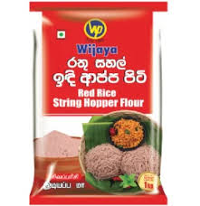 Wijaya Red Rice String Hopper Flour 1kg